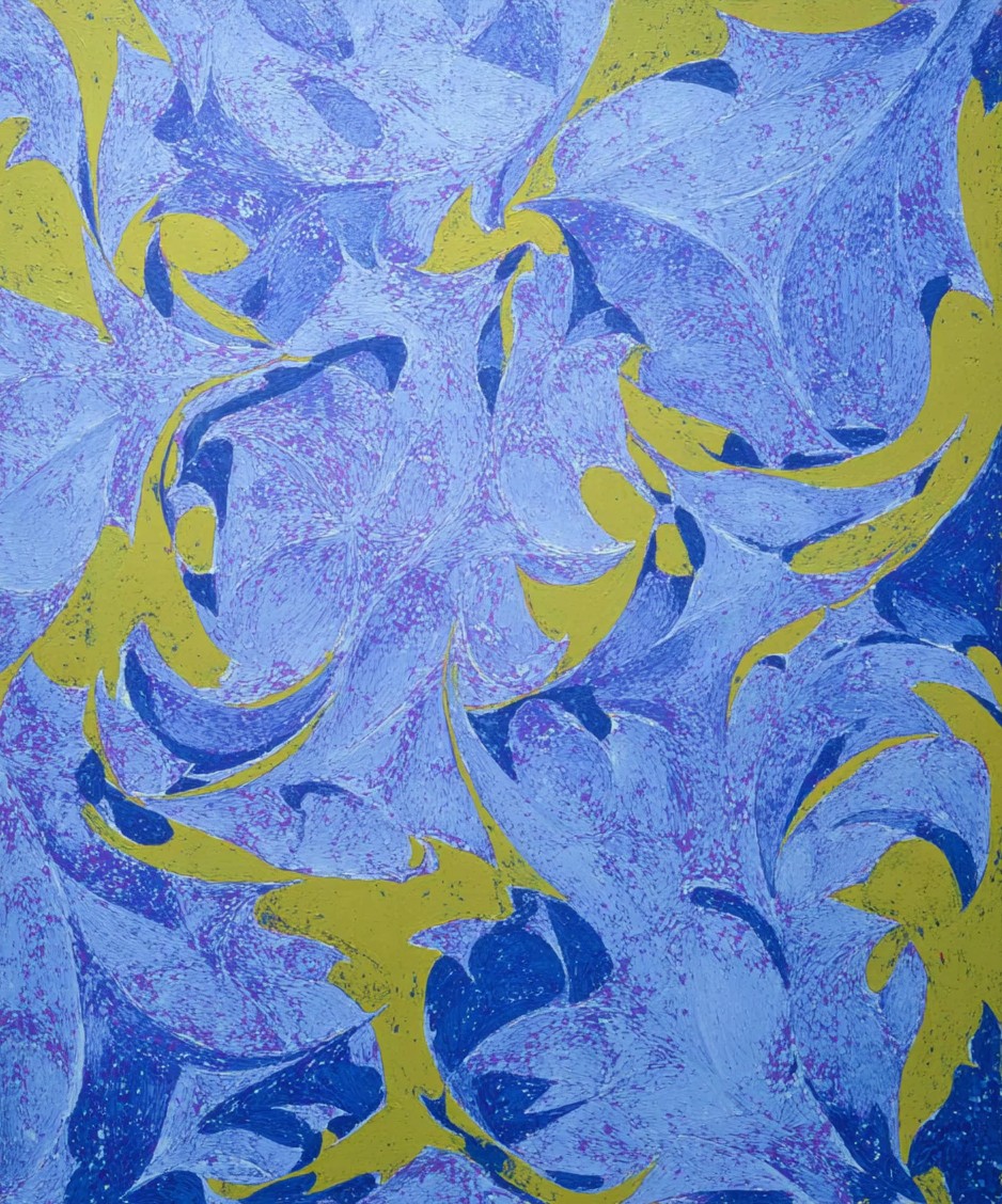 N°13, limited print