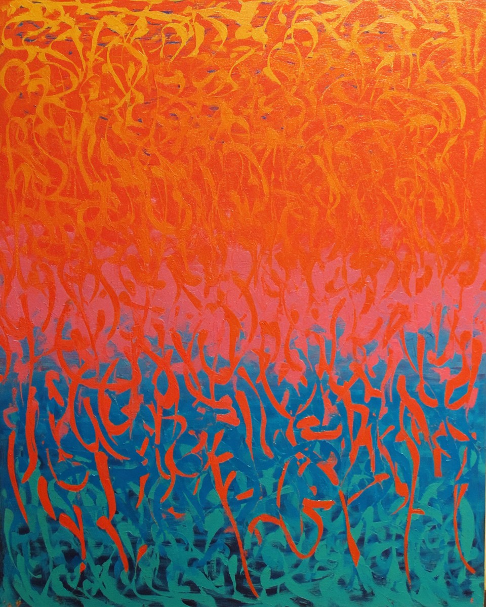 N°15, limited print
